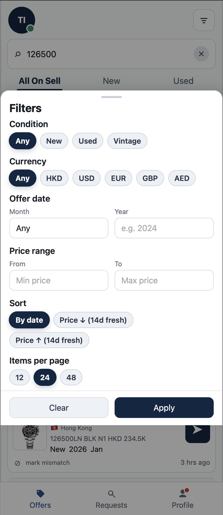 Watch Source filters panel