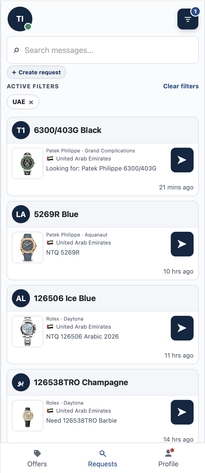 Watch Source requests feed with active filters